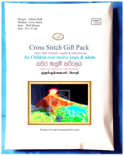 Adams Peak Cross Stitch Kit-1