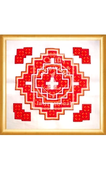 280 Cross Stitch Cushion Kit