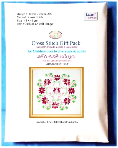 265 Flower Cross Stitch Cushion Design-1