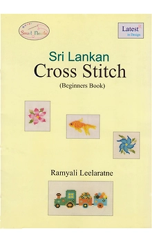 Sri Lanka Cross Stitch Beginners Book