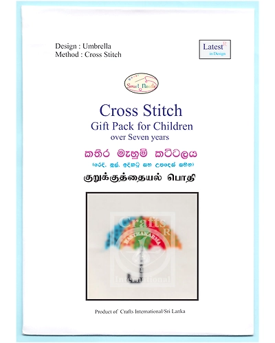 Umbrella Cross Stitch Kit for Children-1