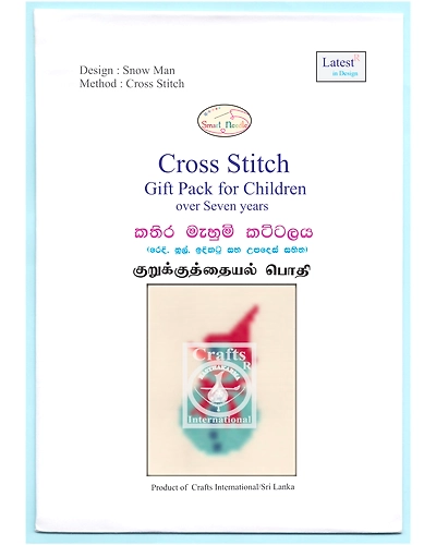 Snow Man Cross Stitch Kit for Children-1