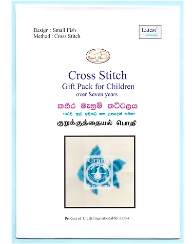 Small Fish Cross Stitch Kit for Children-1