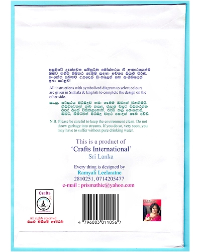 Small Fish Cross Stitch Kit for Children-2