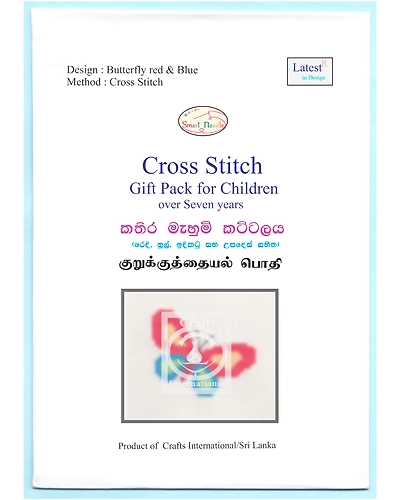Red &amp; Blue Butterfly Cross Stitch Kit for Children-1