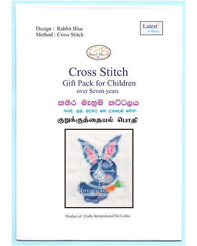 Rabbit Blue Cross Stitch Kit for Children-1