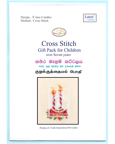 Christmas Candles Cross Stitch Kit for Children-1