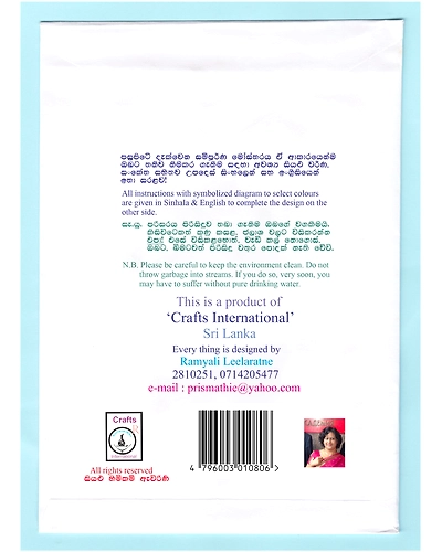 Araliya Cross Stitch Kit for Children-2