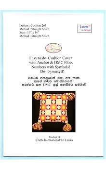 263 Straight Stitch Cushion