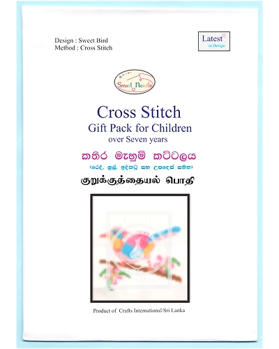 Sweet Bird Cross Stitch Kit for Children-5