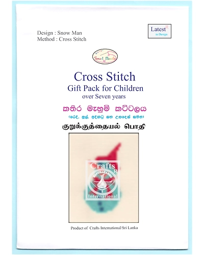 Snow Man Cross Stitch Kit for Children-5