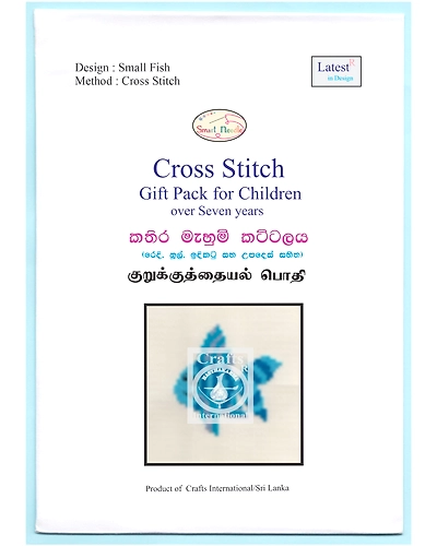 Small Fish Cross Stitch Kit for Children-5