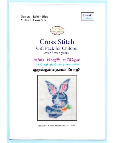 Rabbit Blue Cross Stitch Kit for Children-5