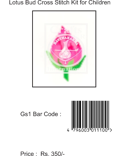 Lotus Bud Cross Stitch Kit for Children-7