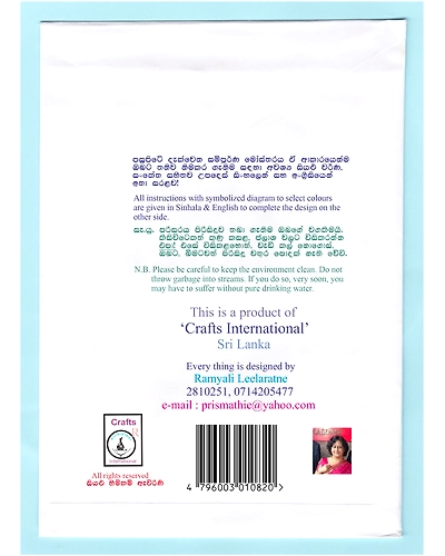 Blue Butterfly Cross Stitch Kit for Children-6