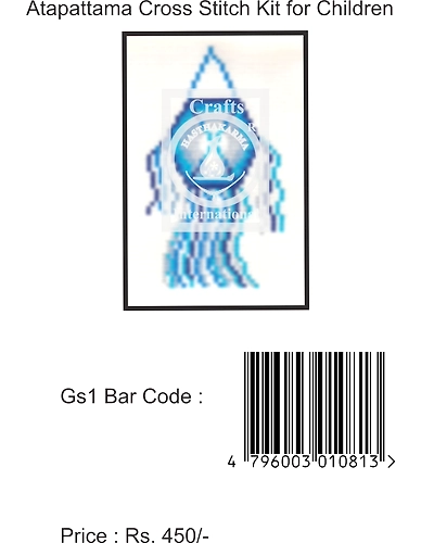 Atapattama Cross Stitch Kit for Children-7