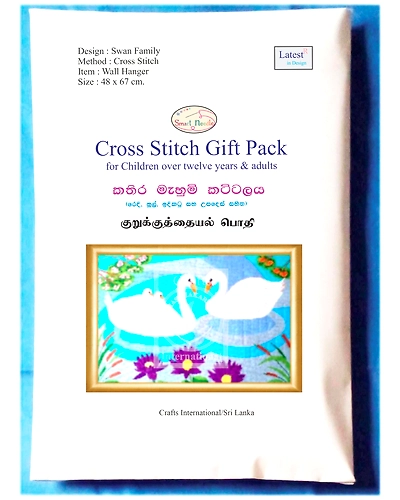 Swan Family Cross Stitch Kit-6