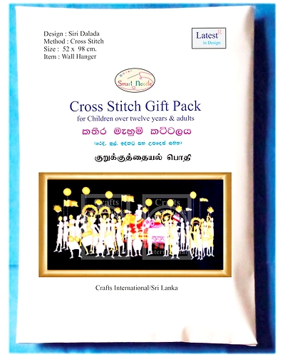 Siri Dalada Cross Stitch Kit-6