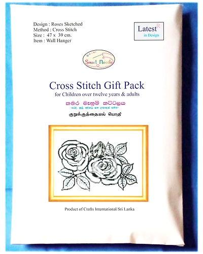 Roses Sketched Cross Stitch Kit-5