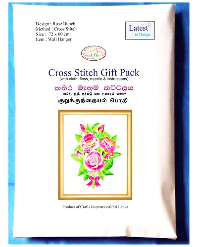 Rose Bunch Cross Stitch Kit-5