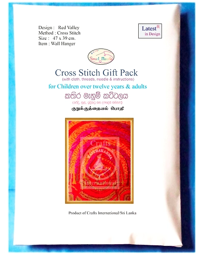 Red Valley Cross Stitch Kit-5