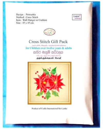Poinsettia Cross Stitch Kit-5