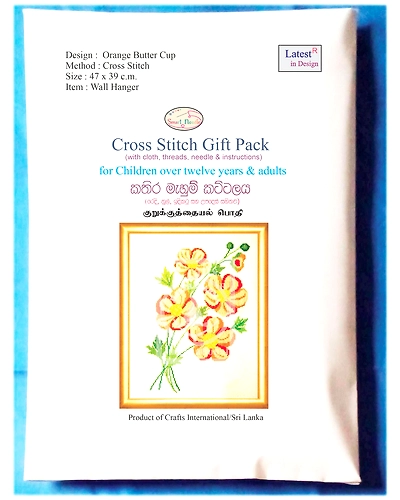 Orange Butter Cup Cross Stitch Kit-5