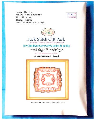 Owl Eye Huck Embroidery Kit-5