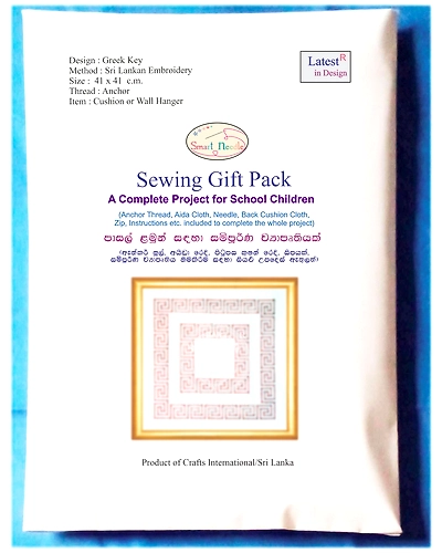 Greek Key Sewing Kit-5