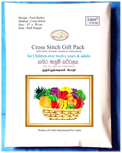 Fruit Basket Cross Stitch Kit-5