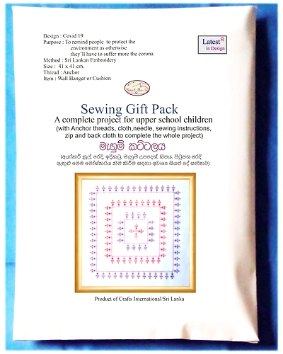 Covid 19 Cushion-5