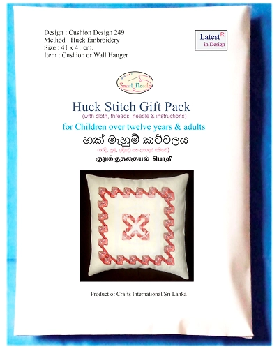 249 Huck Cushion Design-5