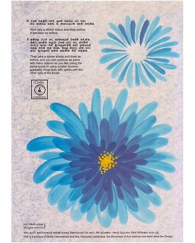 One Stroke Painting Guide - Daisy Art Practicing Board-985273-8fa74813