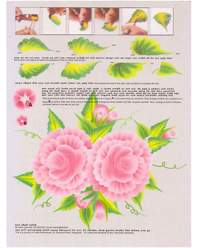 One Stroke Guide - Rose Art Practicing Board-985273-88d0907f