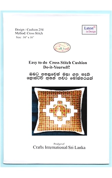 Cross Stitch Chart of 254 Cushion Design