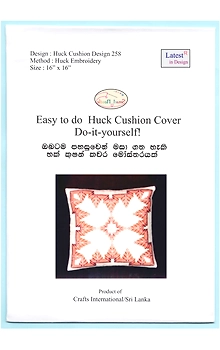 258 Huck Embroidery Cushion Design