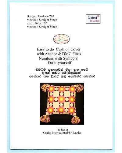 263 Straight Stitch Cushion-1