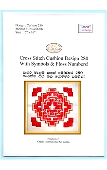 280 Cross Stitch Chart