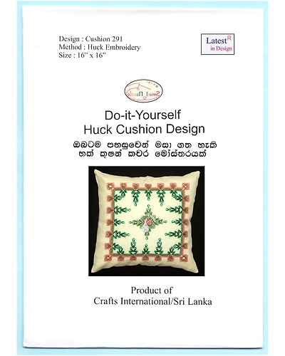 291 Huck Embroidery Cushion Design-985273-b1b4b2ee