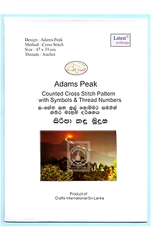 Cross Stitch Chart of Adams Peak