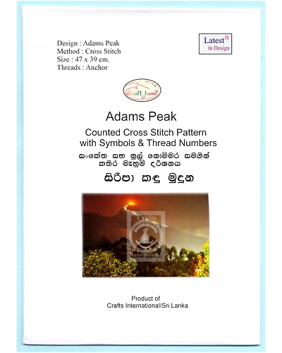 Cross Stitch Chart of Adams Peak-985273-8e461f23
