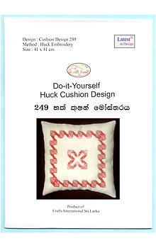 249 Huck Embroidery Cushion Design
