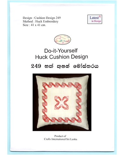 249 Huck Embroidery Cushion Design-985273-b69e71e8