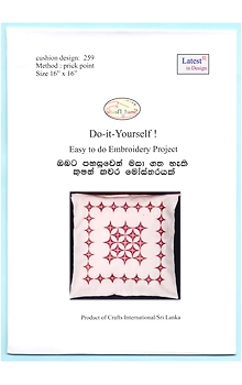 259 Prick Point Cushion Design