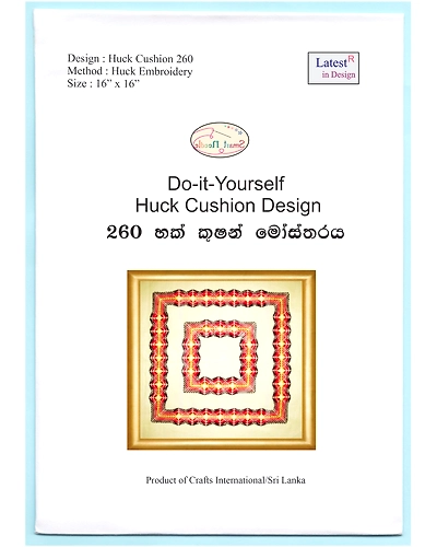 260 Huck Embroidery Cushion Design-985273-41ac43f7