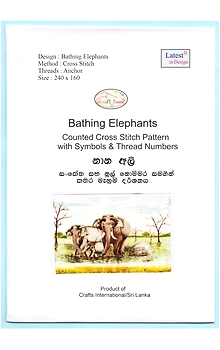 Cross Stitch Chart of Bathing Elephants