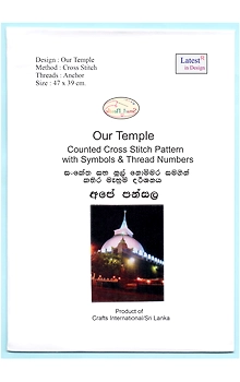 Cross Stitch Chart of Our Temple