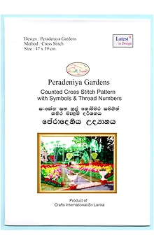 Cross Stitch Chart of Peradeniya Gardens