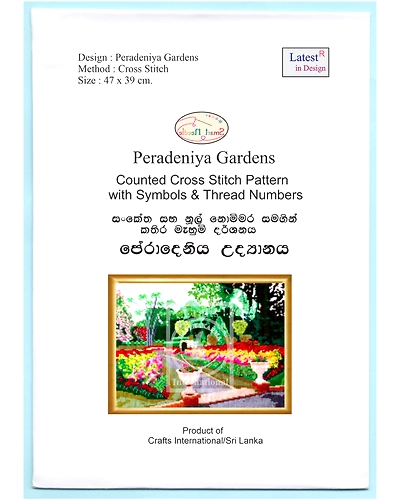 Cross Stitch Chart of Peradeniya Gardens-985273-d0709b8e