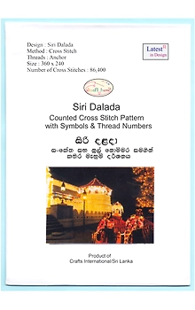 Cross Stitch Chart of Siri Dalada
